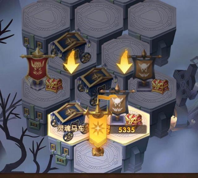 剑与远征异界迷宫这些遗物看到秒选