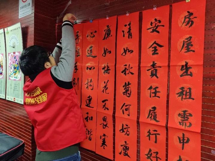 你真的会贴春联吗贴春联原来还有这么多讲究