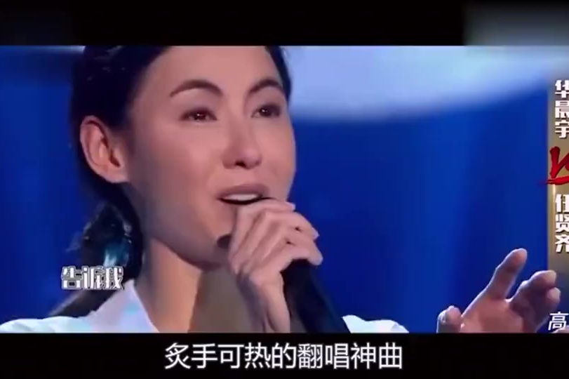 酒醉的蝴蝶张柏芝唱过吗来看看这段视频吧