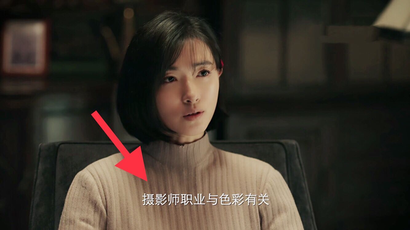 新世界:田丹"3个字"锁定小红袄,周老板结局意外_徐天