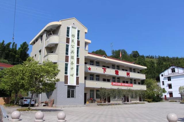 尤溪县大湖镇岭干村永安市列西街道小蕉村梅列区高砂镇龙江村高砂镇樟