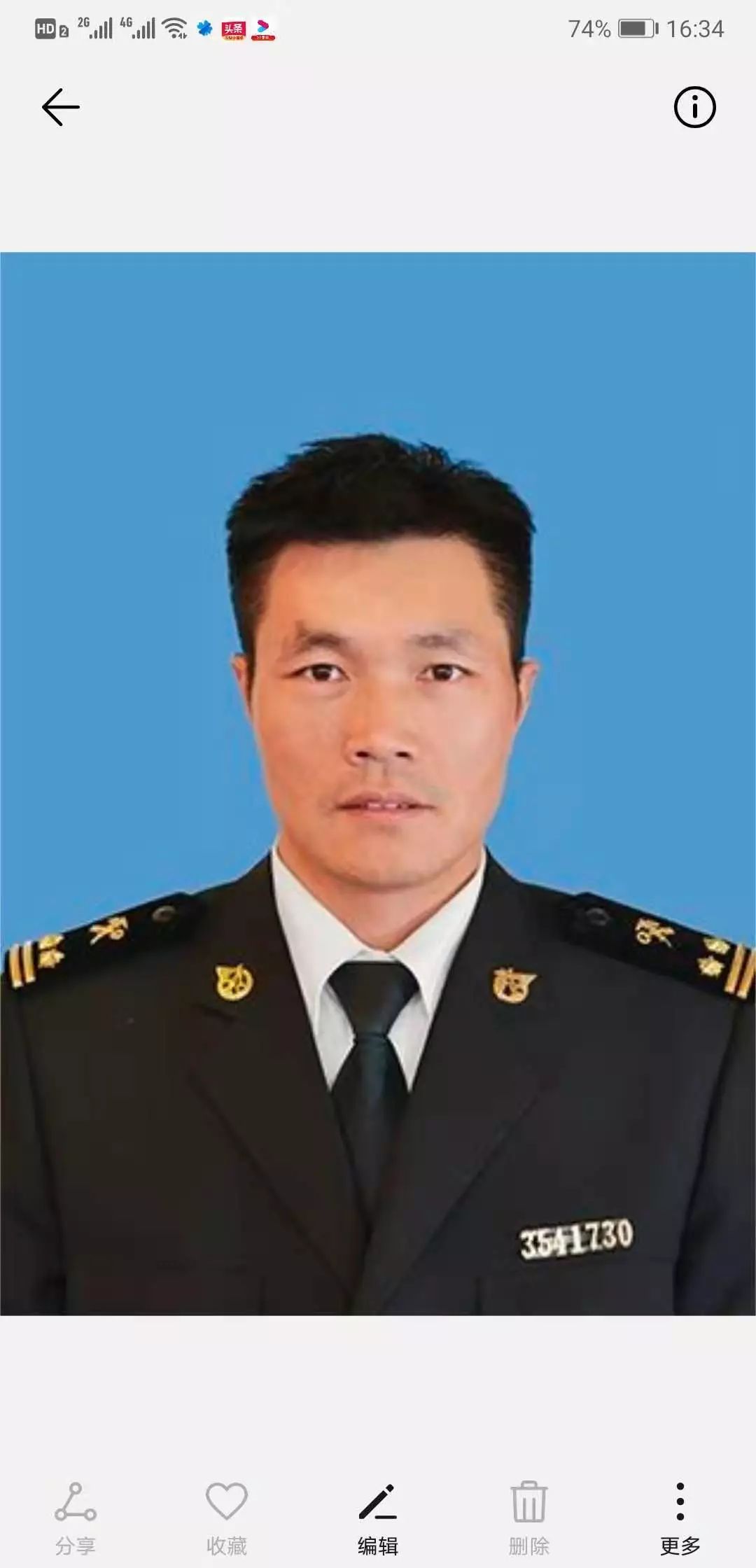 汪雪峰中共党员,曾参加原集团军军械员专业比武,获单项第一名,参加