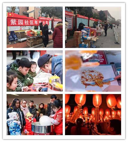 马尚镇写春联发年货欢欢喜喜过大年