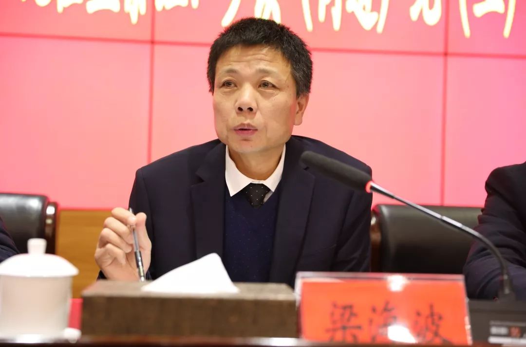 龙山31名反腐战将面对面接受年度大考