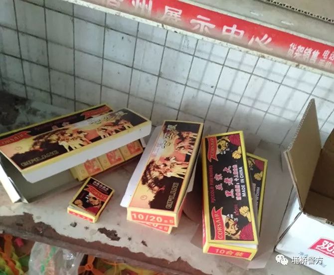 黑蜘蛛鞭炮 擦炮图片