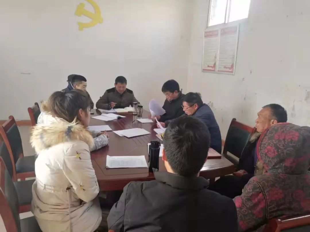 寇店镇各党支部党小组召开不忘初心牢记使命专题组织生活会