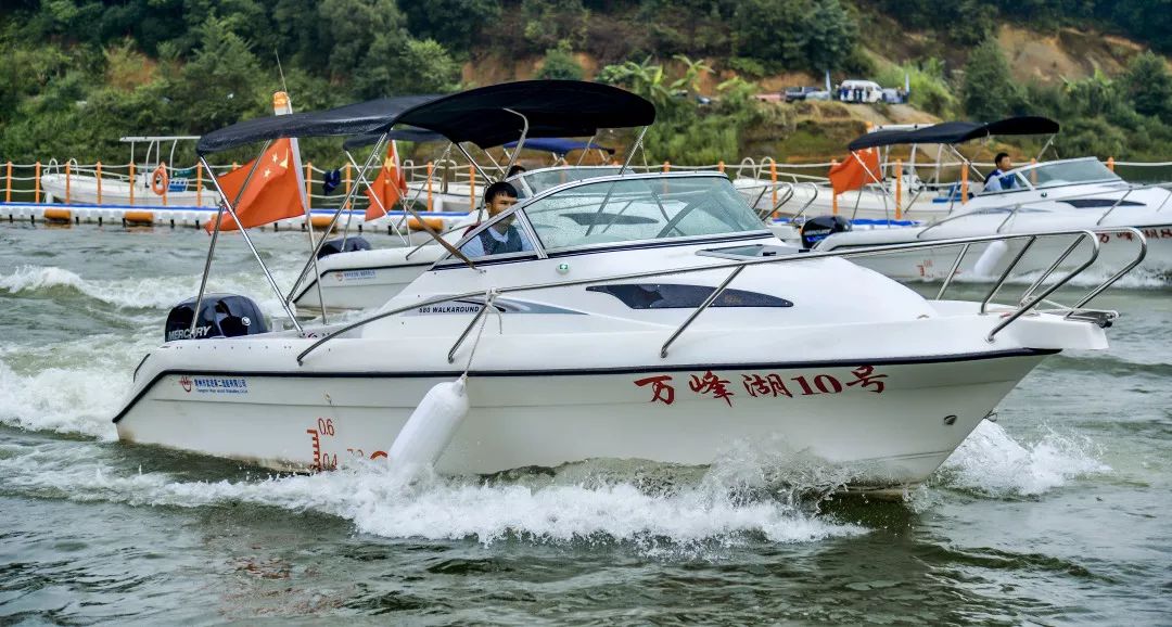 山水之下,船悠放浪位置▲地图导航输入"万峰湖润龙湾水上世界"来源