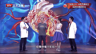 预防血栓软化血管的方法终于找到了没想到竟然一分钱不花