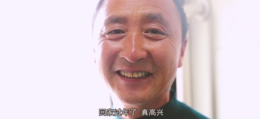 年度暖心大片石油人回家路