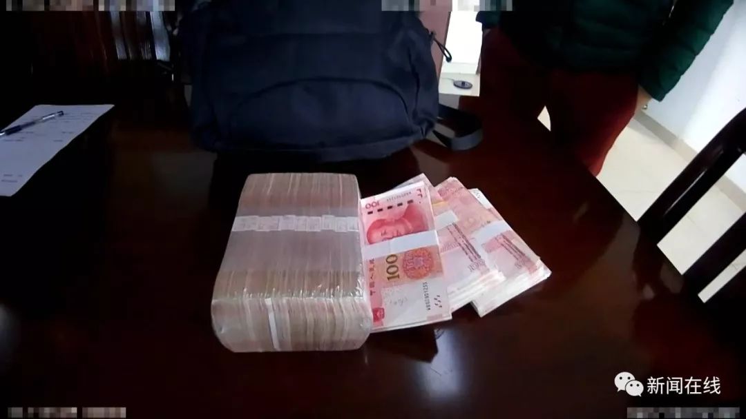 十五万块钱现金的图片图片