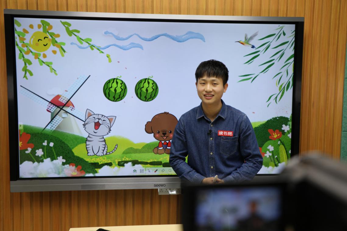 读书郎2019年度教师表彰大赛结束你最心仪的老师上榜了吗