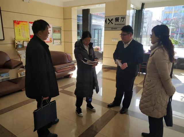 (孙文洁,温明华)返回搜狐,查看更多