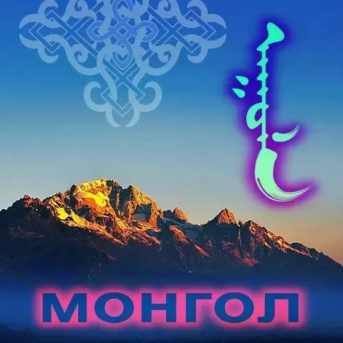 666张蒙古微信头像你一定会喜欢