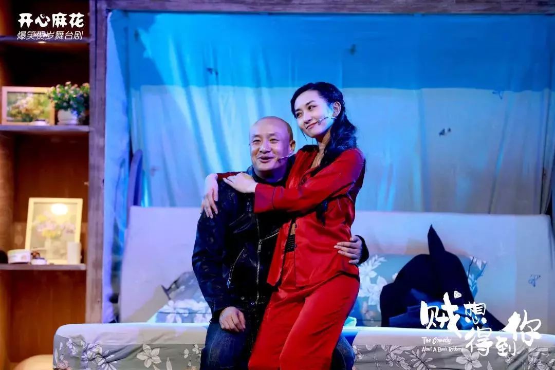 春晚"前夫哥"杜晓宇领衔主演!