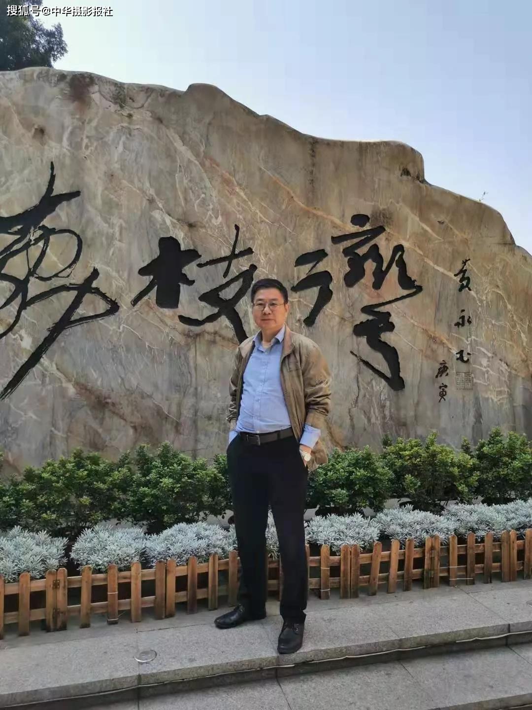 聚 焦 | 美意延年——李东明书法作品迎春展