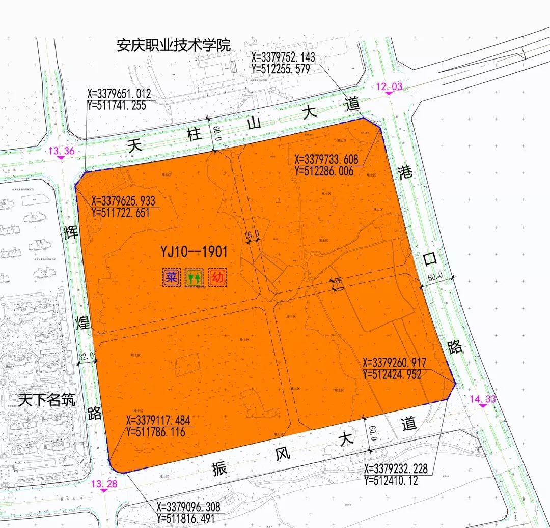 綜合體9班幼兒園淨菜超市安慶外國語學校東校區東側一宗商住用地規劃