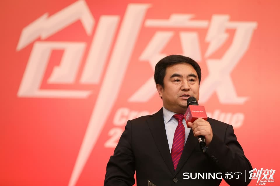 苏宁合伙人捧走大奖开放赋能让零售云老板找到靠山