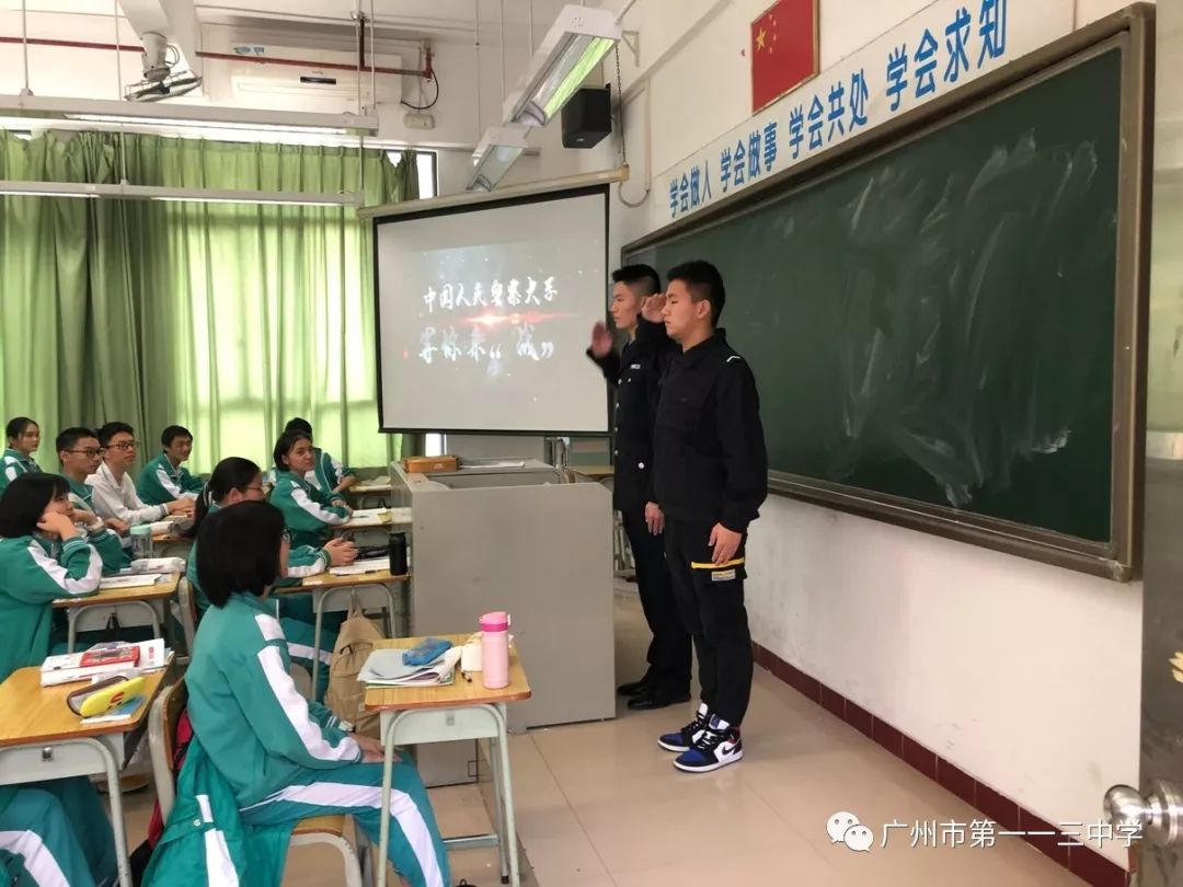 薪火相传,共赴未来之约_王星语