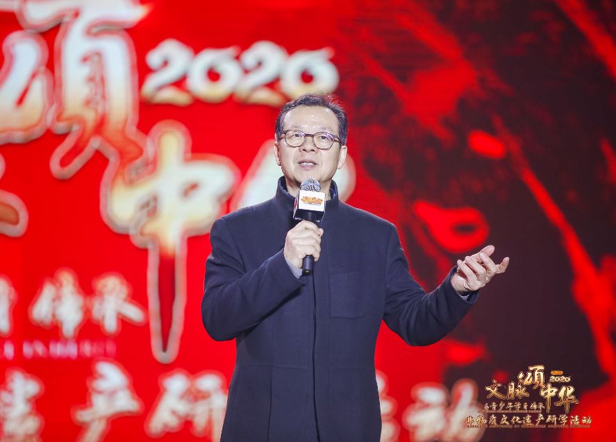 “文脉颂中华-2020 青少年学习传承非物质文化遗产系列研学活动”于1月20日完美收官!_中国