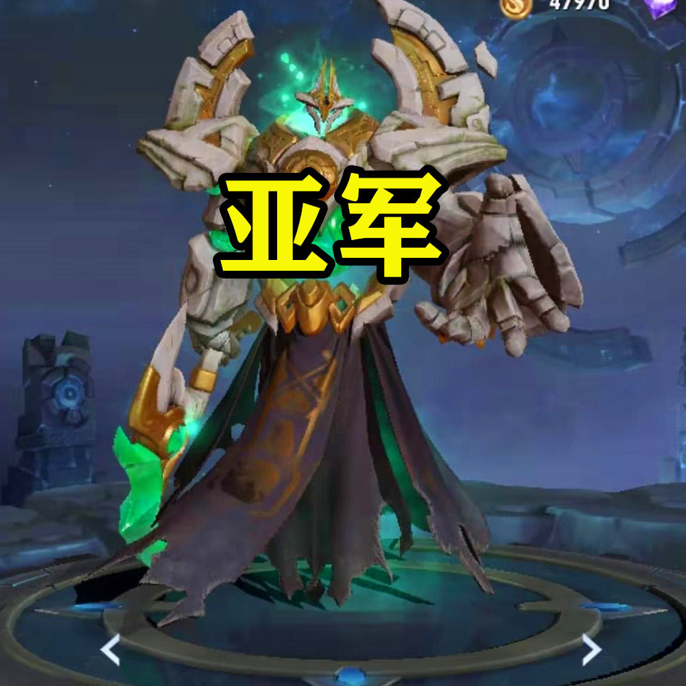 1级最能抗的法师?貂蝉只能垫底,钟馗亚军,金牌选手血量少得可怜