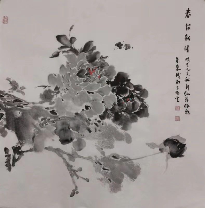 新春专辑2020年唐山书画名家贺新春微展三