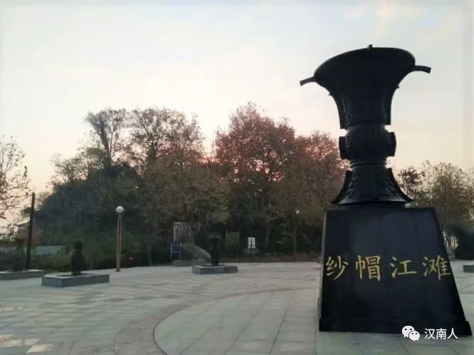 纱帽山遗址将进行抢救性维修