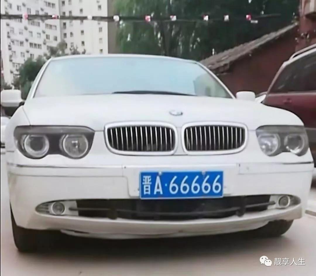 全國【66666】車牌靚號賞析