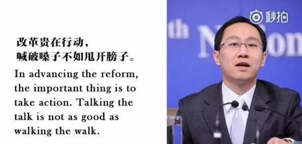 翻译一哥孙宁谈口译技巧干货满满受益匪浅