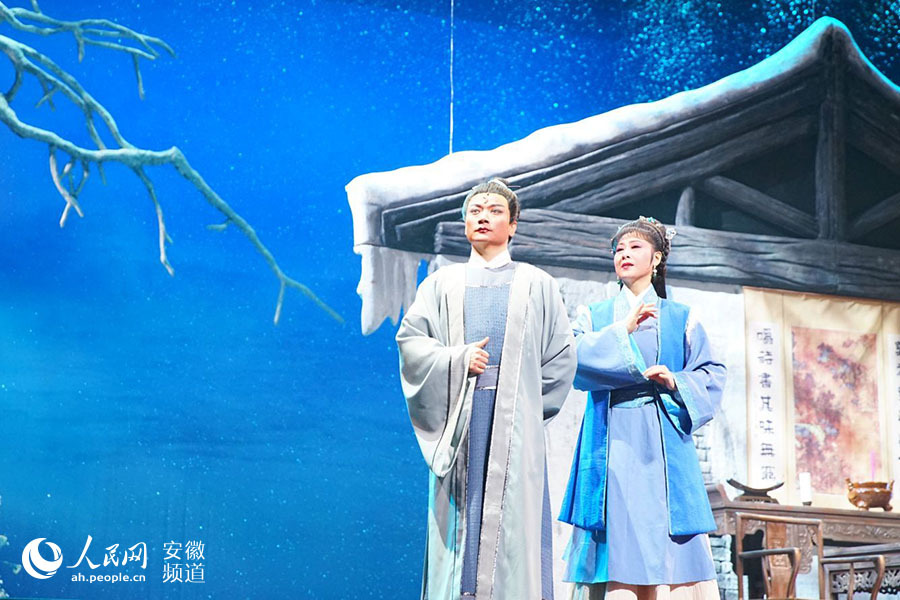 安徽大学艺术学院制作的大型原创庐剧《包公打舅》于安徽大剧院上演