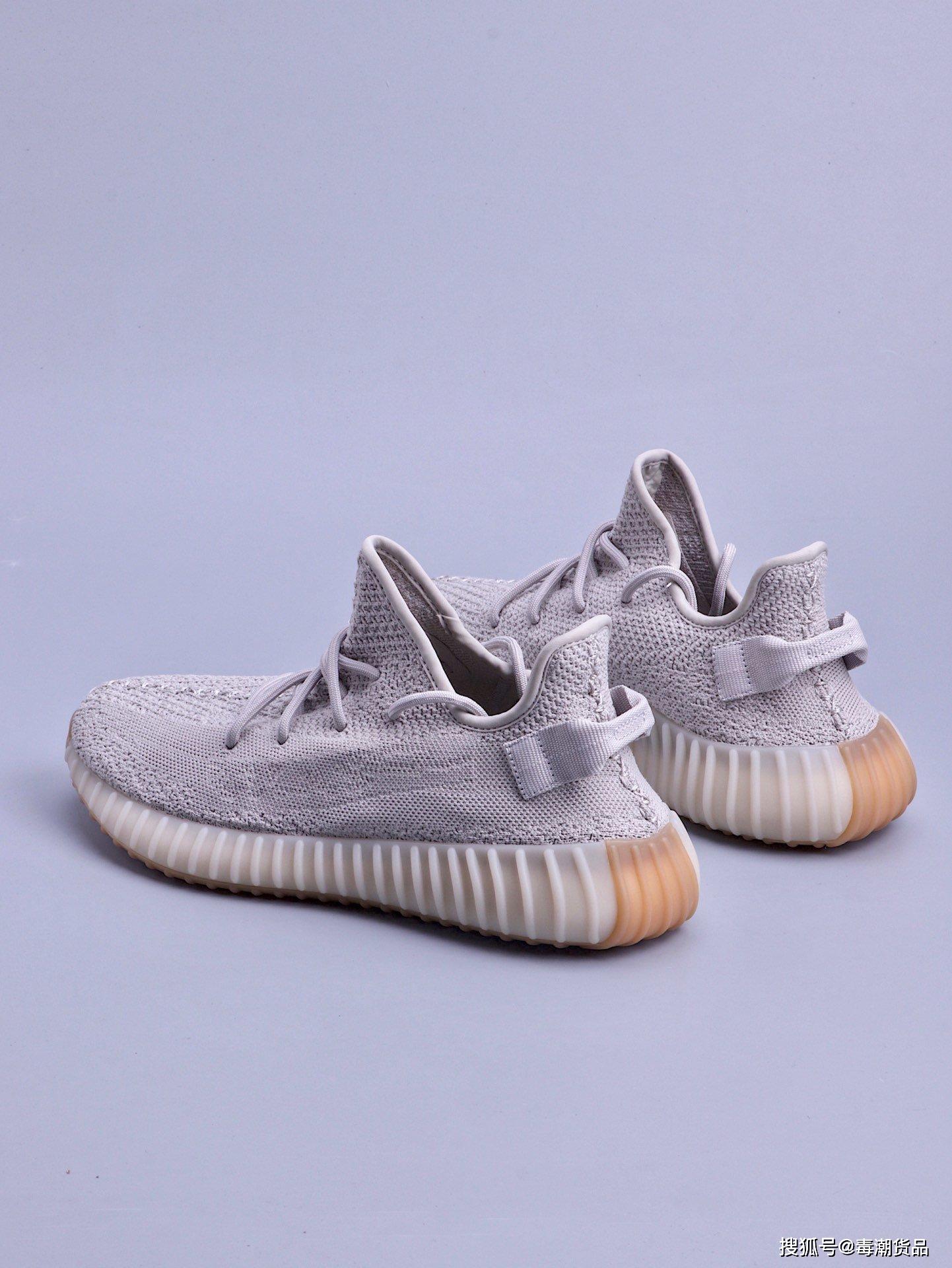 有钱才买的起椰子吗!yeezy boost 350 芝麻灰 廉价始终如一!