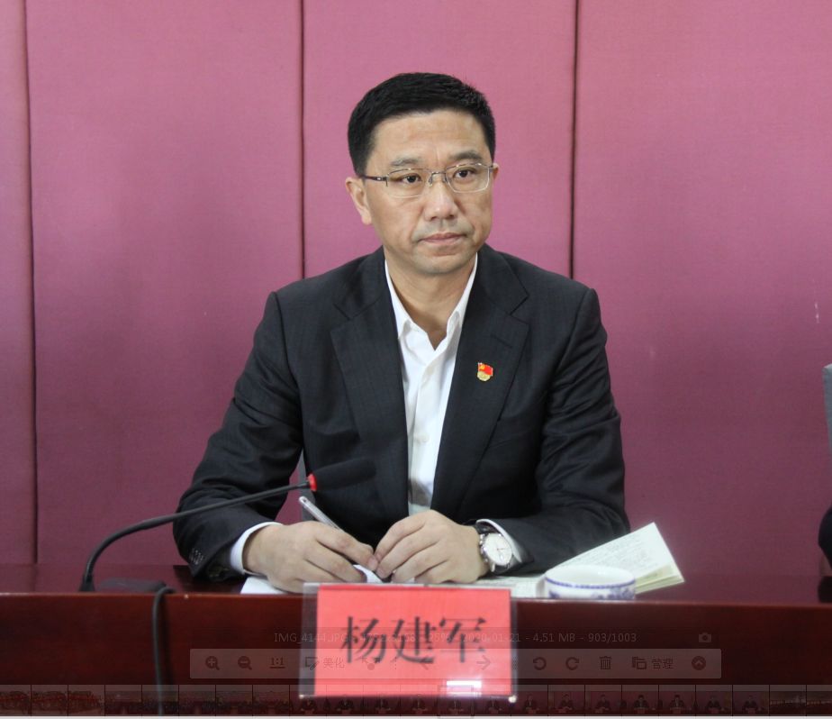 城阳区交通运输局召开"不忘初心,牢记使命"主题教育总结大会