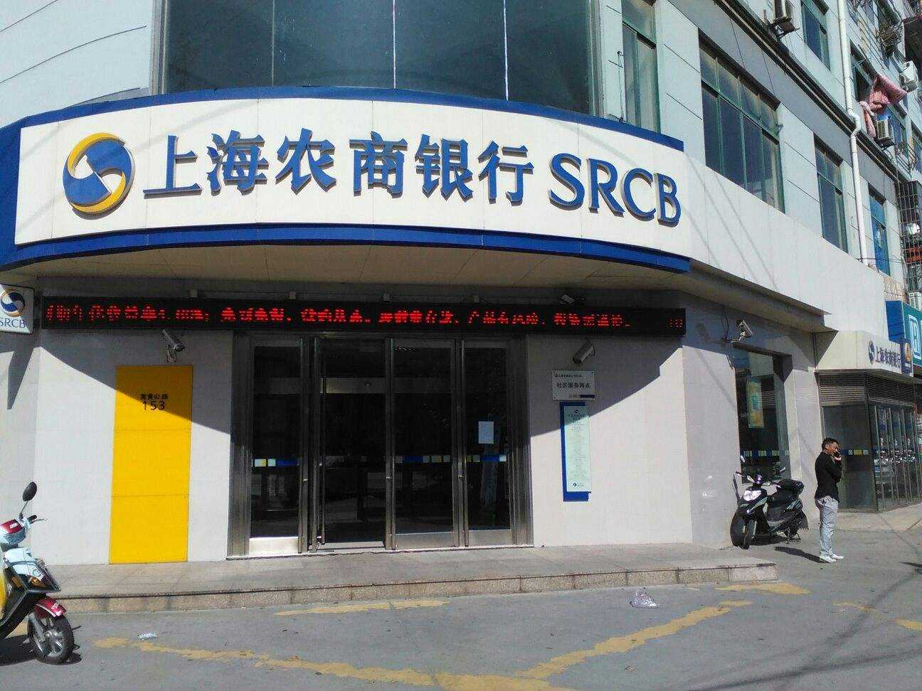 原创中国最赚钱的行业出现一年利润共计10080亿现金分红超过3千亿