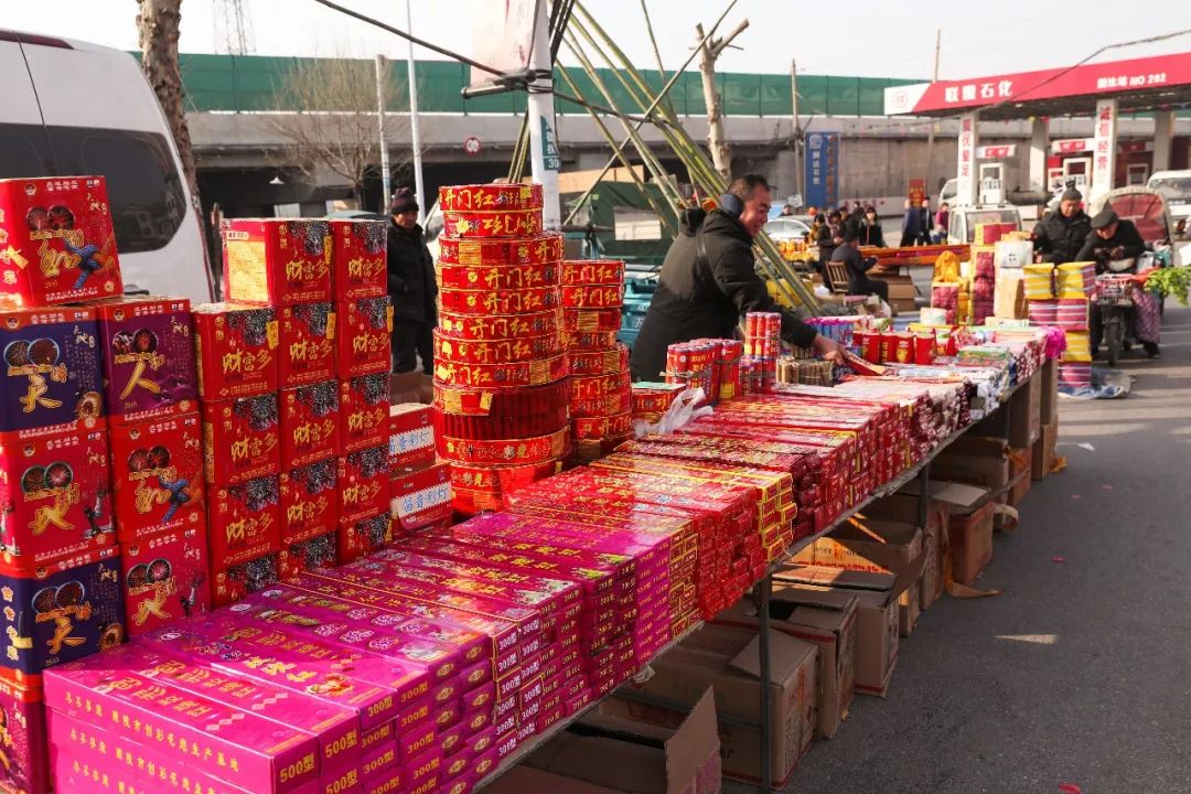 欢欢喜喜过大年赶夏庄大集