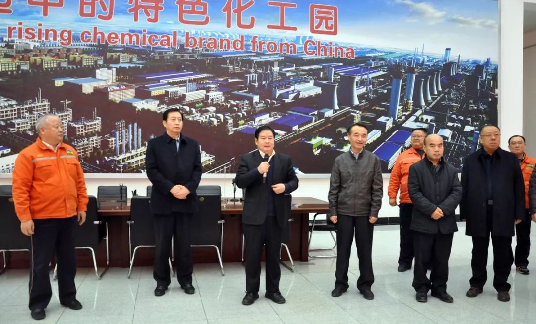 鲁西集团  新闻资讯站