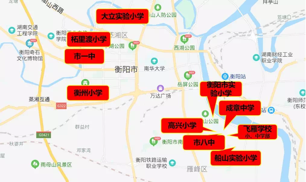 学区房大比拼,发现个隐藏的无冕之王_衡阳