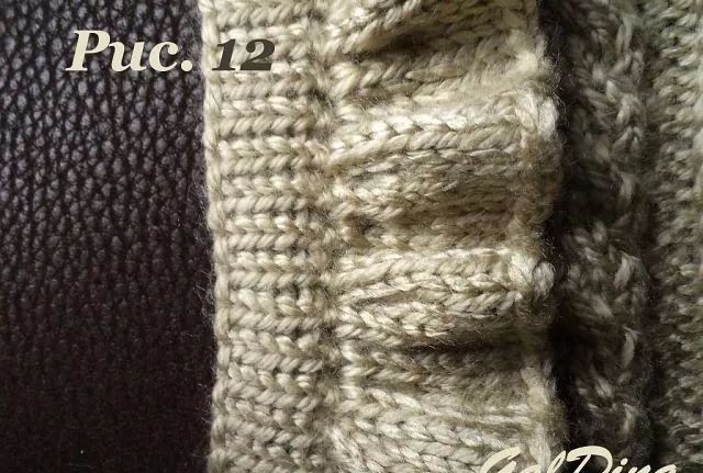 毛衣襟边的编织方法及纽袢和荷叶边的织法