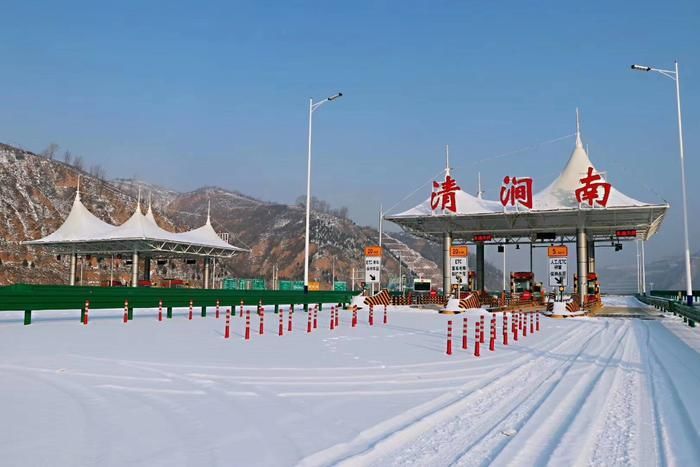 陕西又一条高速通车!