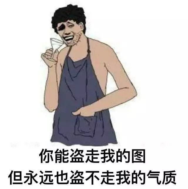 眼瞎的男人多的是我