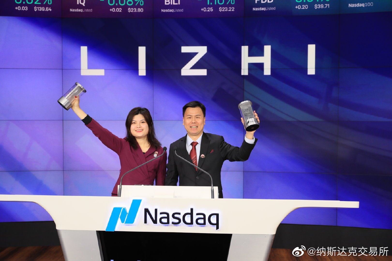 荔枝赴美上市国内最耐撕的音频社区