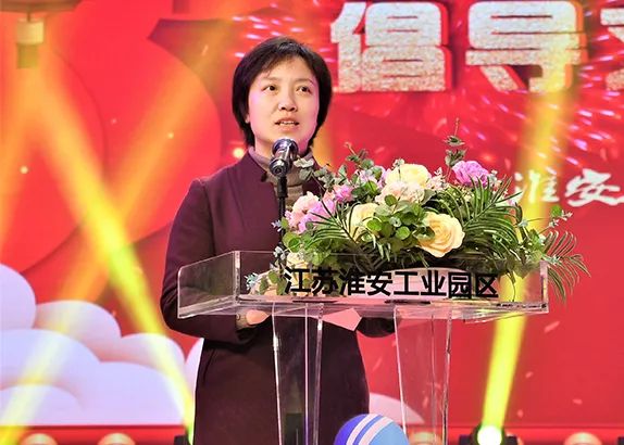 园区领导沈晓红,陈玉庆,黄如良,兴盛公司领导郭健,薛长华,杨继