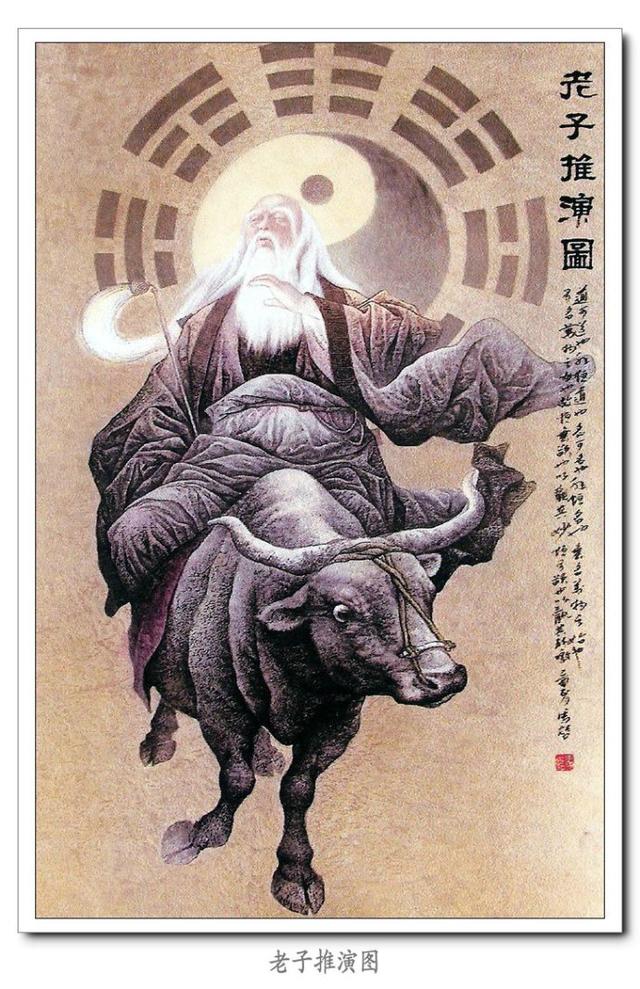 笔情墨韵马哲国画人物