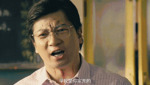 搞笑gif趣图美女你为什么在摘蔬菜的时候表现的这么高兴呢