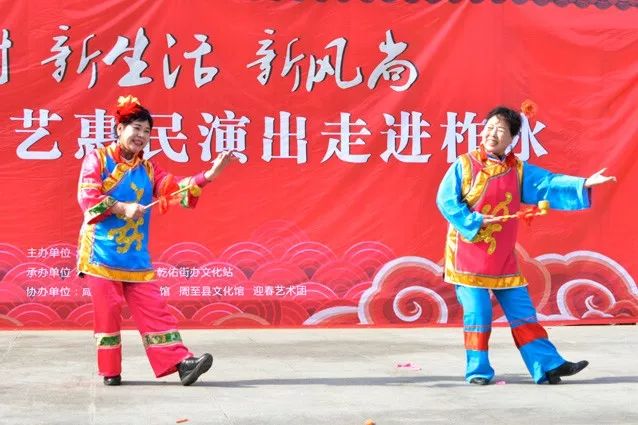 "新农村,新生活,新风尚"——陕西群众文化惠民演出走进商洛柞水