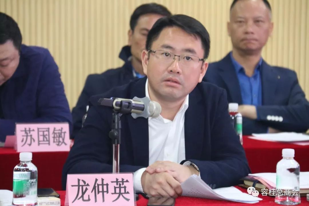 【商会活动】以村改为契机,推动产业高质量发展----容桂政企新春座谈