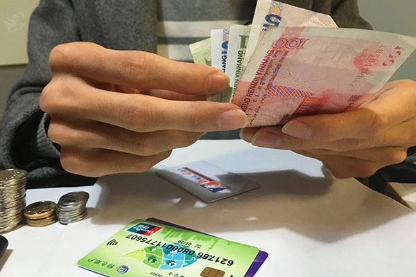 稳定后补贴的会计处理有四种方式处理!