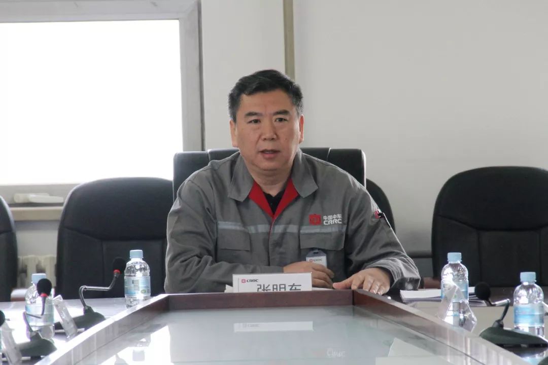 中车沈阳公司迅速传达学习贯彻中国中车系列工作会议精神