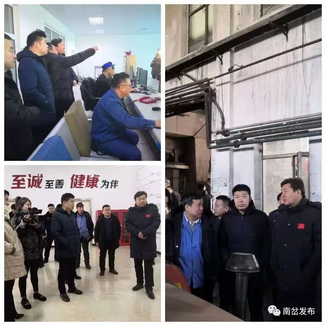 南岔县委副书记县长申勇率队开展春节前安全检查