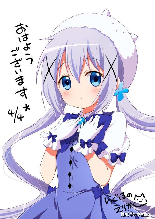 原创盘点7位最萌的动漫萝莉我需要纸巾被她们萌出了一脸血了