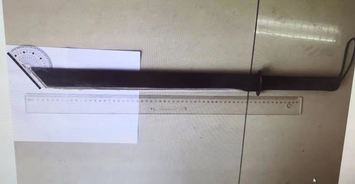 春运乘火车切勿舞刀弄棒男子携带管制刀具被行政拘留