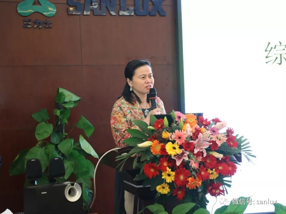 凤凰创新园2019年度表彰大会暨2020年新春团拜会隆重召开